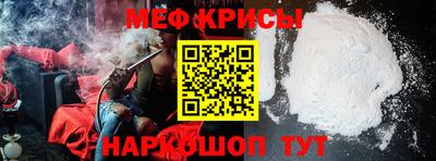 каннабис Кизляр