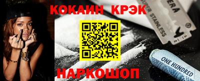 марки nbome Кизилюрт