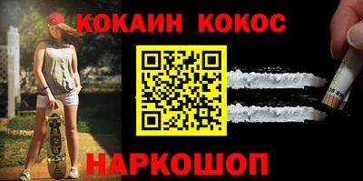каннабис Кизляр