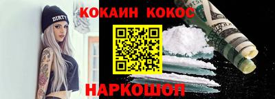марки nbome Кизилюрт