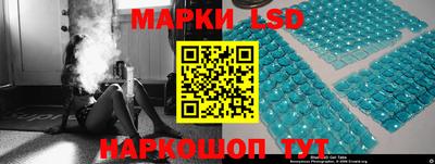 марки nbome Кизилюрт