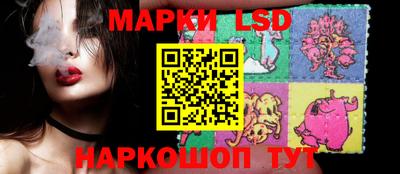 марки nbome Кизилюрт