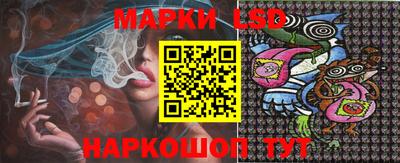 мефедрон VHQ Ковров