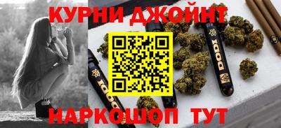 марки nbome Кизилюрт