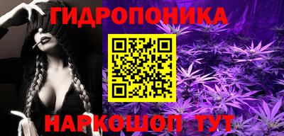 MESCALINE Керчь