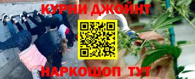 каннабис Кизляр