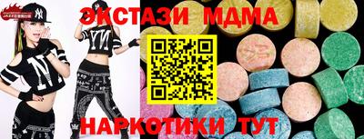 каннабис Кизляр