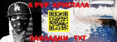 каннабис Кизляр