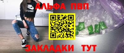 мефедрон VHQ Ковров