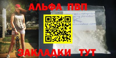 MESCALINE Керчь