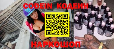 мефедрон VHQ Ковров