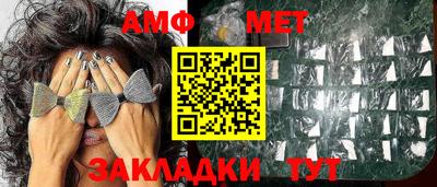 apvp Когалым
