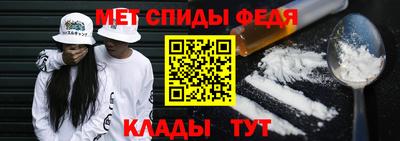 MESCALINE Керчь