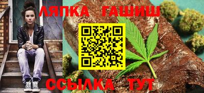 марки nbome Кизилюрт