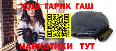 каннабис Кизляр