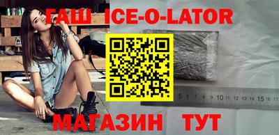марки nbome Кизилюрт
