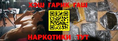 каннабис Кизляр