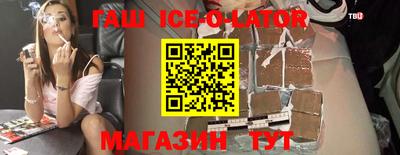 apvp Когалым