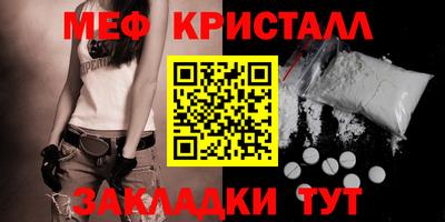 каннабис Кизляр