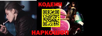 apvp Когалым
