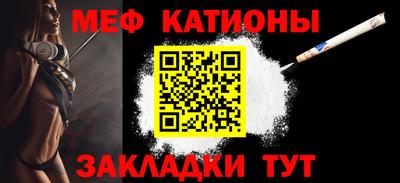 марки nbome Кизилюрт