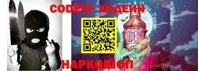 марки nbome Кизилюрт
