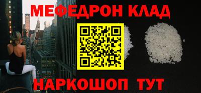 марки nbome Кизилюрт
