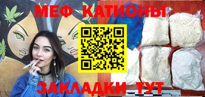 каннабис Кизляр
