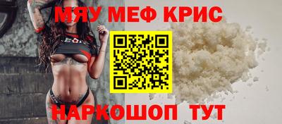марки nbome Кизилюрт
