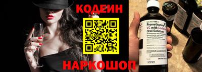 каннабис Кизляр