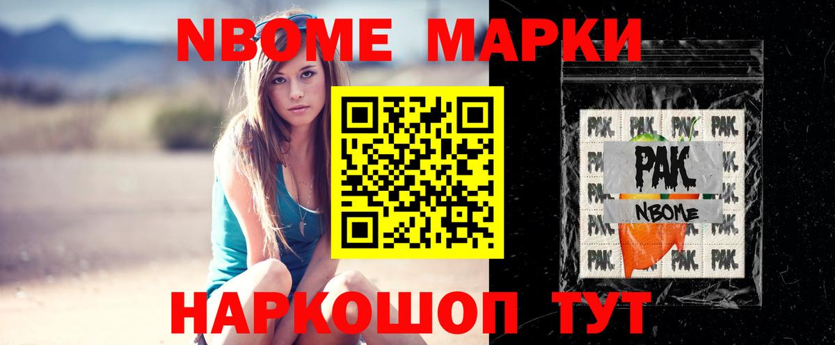 ЛСД экстази ecstasy Грязи