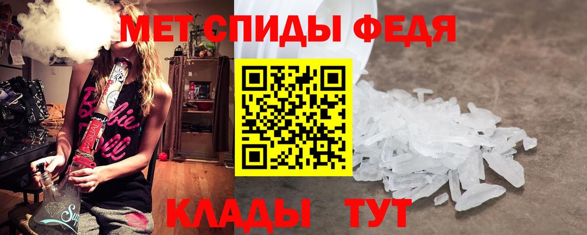 Псилоцибиновые грибы Грязи